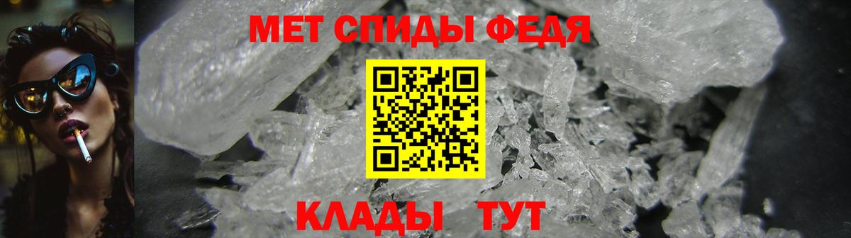 Энгельс  АМФ  Вход с VPN  АМФ VHQ 