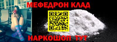mdma Старая Купавна