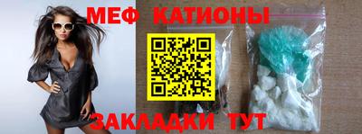 бутират Тара
