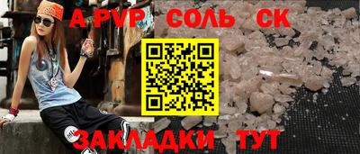 прущая мука Среднеуральск