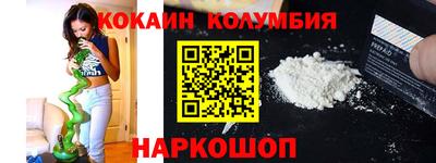 бошки Татарск