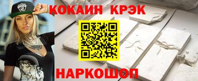 прущая мука Среднеуральск