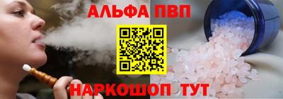 бутират Тара