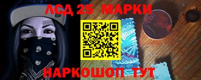 MESCALINE Тверь