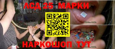 MESCALINE Тверь