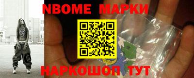 бутират Тара