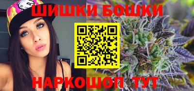 MESCALINE Тверь