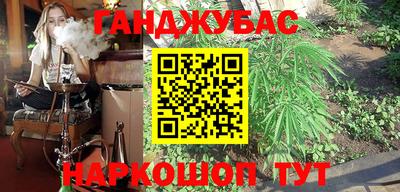 прущая мука Среднеуральск