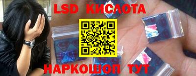 mdma Старая Купавна