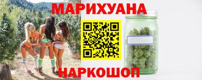 MESCALINE Тверь