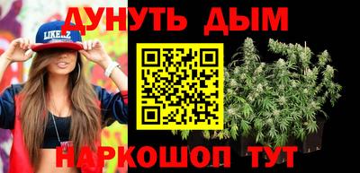 mdma Старая Купавна