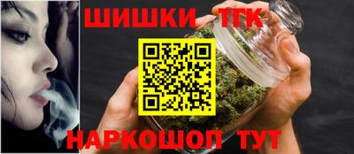 кокаин перу Ставрополь