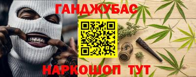 MESCALINE Тверь