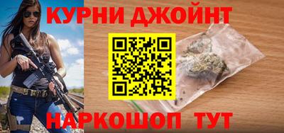 MESCALINE Тверь