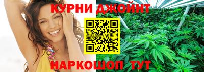 MESCALINE Тверь