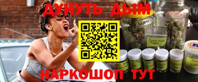 прущая мука Среднеуральск
