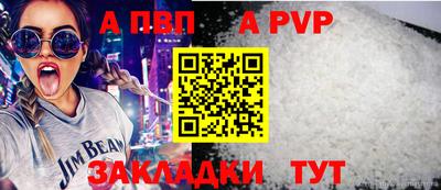 MESCALINE Тверь