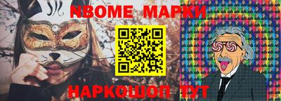 бутират Тара