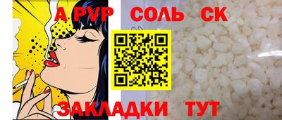 mdma Старая Купавна