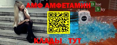 прущая мука Среднеуральск