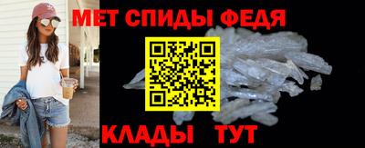 MESCALINE Тверь