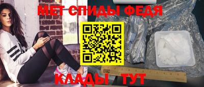 бутират Тара