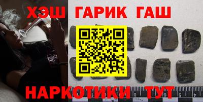 MESCALINE Тверь