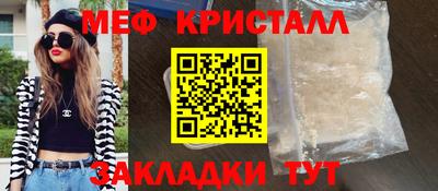 MESCALINE Тверь